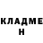 КЕТАМИН ketamine Nikita Dolgih