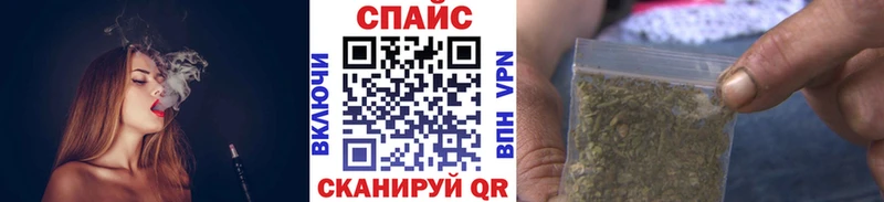 blacksprut зеркало  Щучье  Бутират бутик 