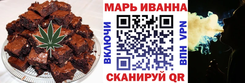 где купить наркоту  Щучье  Еда ТГК конопля 