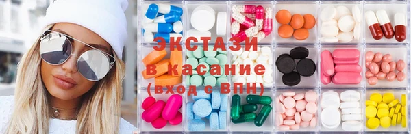 mdpv Абинск