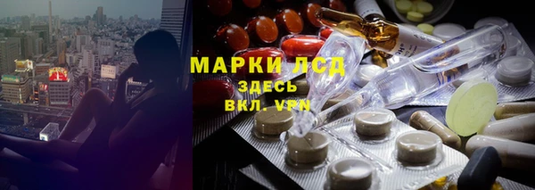 прущая мука Абдулино