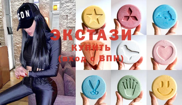 mdpv Абинск