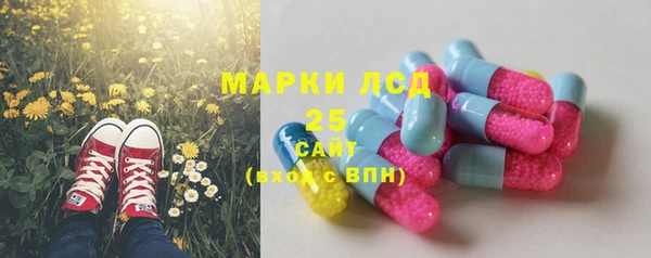 mdpv Абинск
