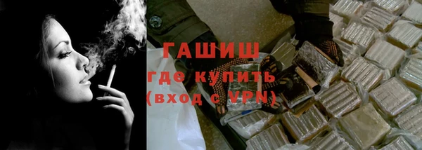 mdpv Абинск