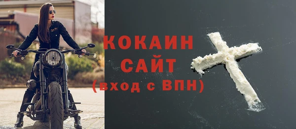 прущая мука Абдулино