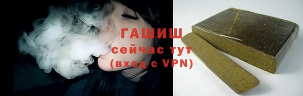 mdpv Абинск