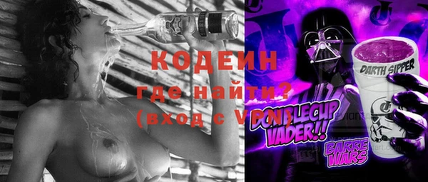ГАЛЛЮЦИНОГЕННЫЕ ГРИБЫ Остров
