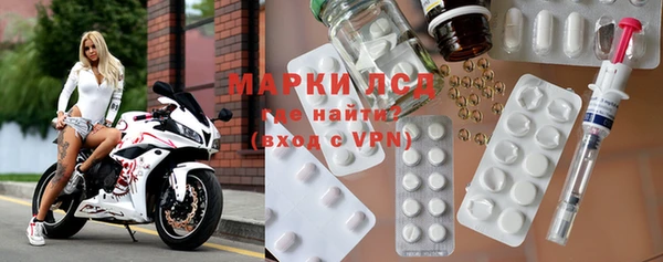 ГАЛЛЮЦИНОГЕННЫЕ ГРИБЫ Остров