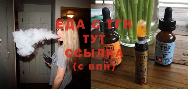 ГАЛЛЮЦИНОГЕННЫЕ ГРИБЫ Остров