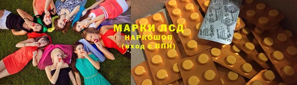 прущая мука Абдулино