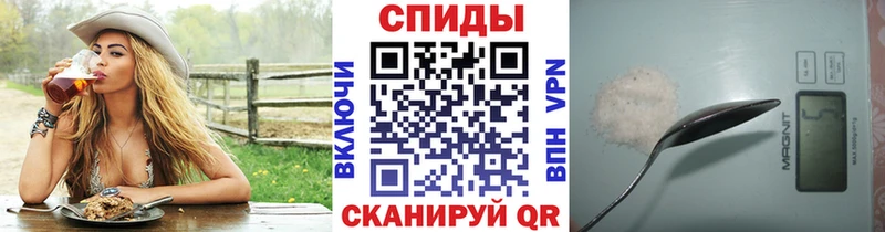 Метамфетамин Methamphetamine  купить наркоту  Щучье 