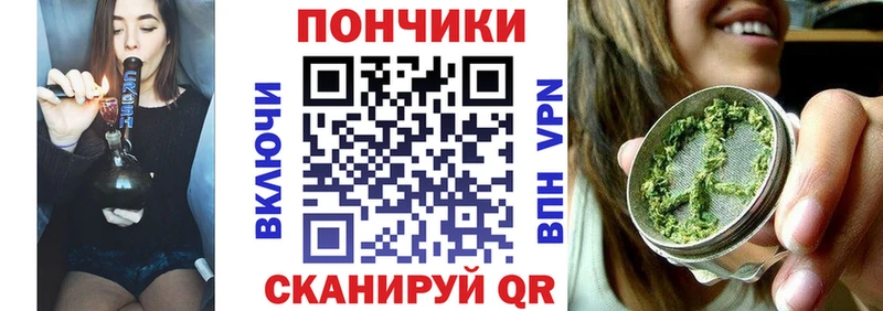 Бошки марихуана Ganja  Щучье 